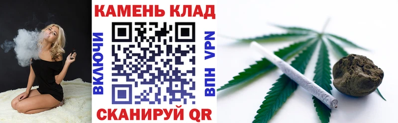 Гашиш 40% ТГК продажа наркотиков Фёдоровский
