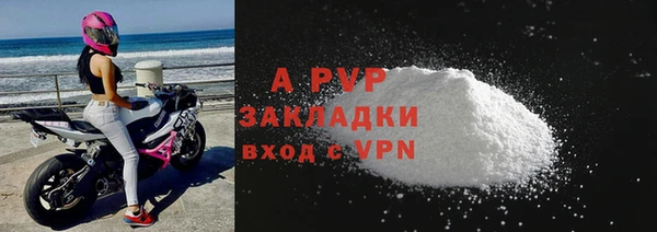 mdma Вязники