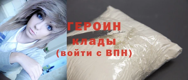 спиды Вяземский