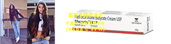 mdma Вязники