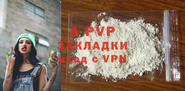 mdma Вязники