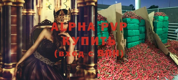 mdma Вязники