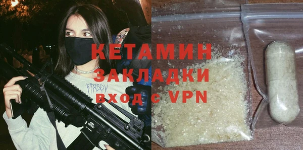 спиды Вяземский