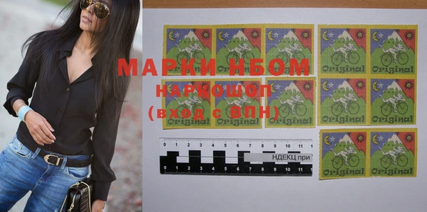 mdma Вязники
