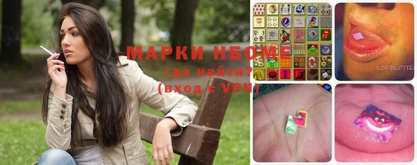 mdma Вязники