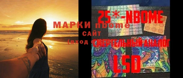 mdma Вязники