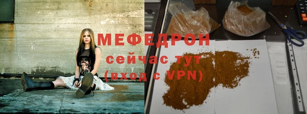 mdma Вязники