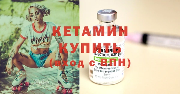 спиды Вяземский