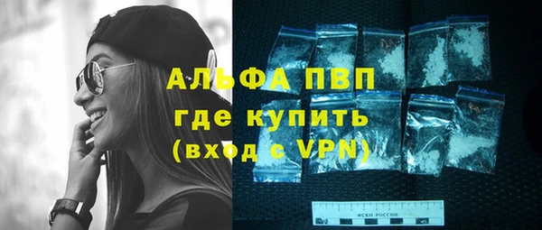 mdma Вязники