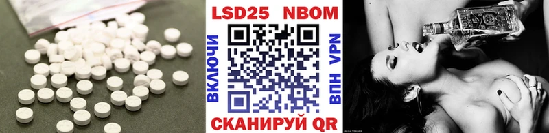 наркошоп  Фёдоровский  ЛСД экстази ecstasy 
