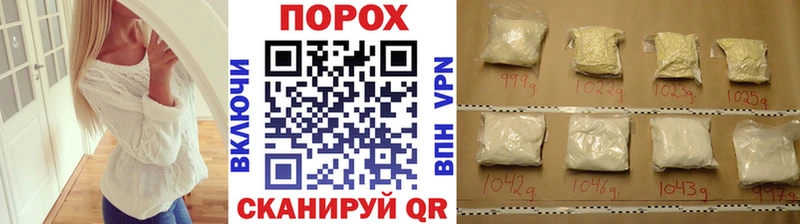 Первитин витя Фёдоровский