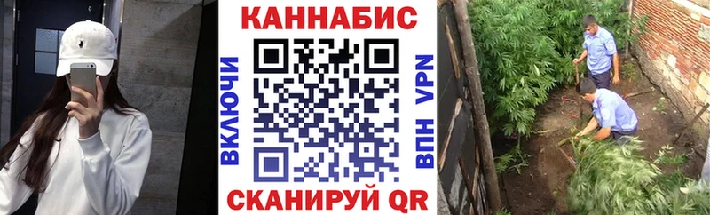 Конопля ГИДРОПОН  Фёдоровский 